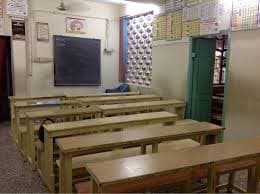 Newton Academy of Mathematics And Science Pictures photo 2